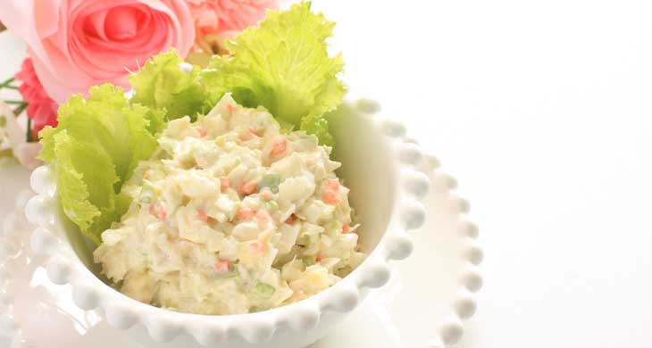 Traditional Coleslaw Salad