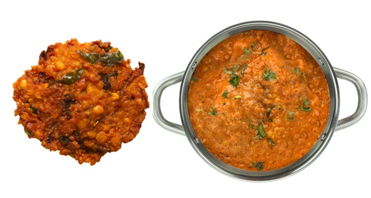 Vada Curry