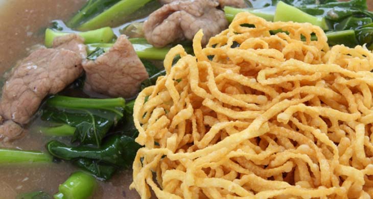 Crispy Rice Noodles