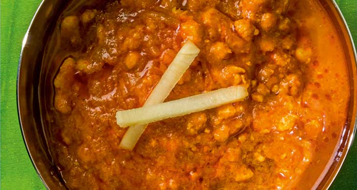 Balti Keema